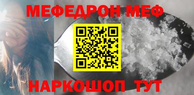 бошки Волжский