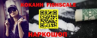 бошки Волжский