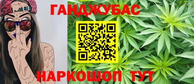 бошки Волжский