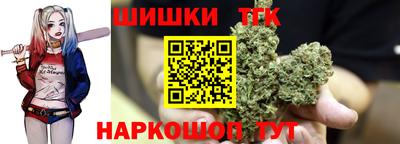 PSILOCYBIN Волгодонск
