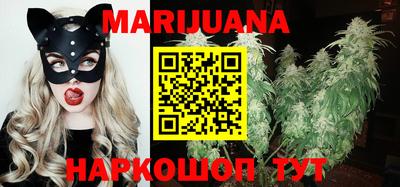 PSILOCYBIN Волгодонск