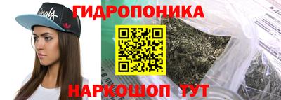 бошки Волжский