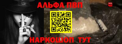 бошки Волжский