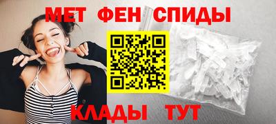 PSILOCYBIN Волгодонск