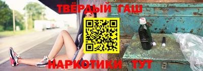 PSILOCYBIN Волгодонск