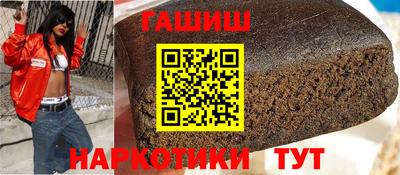 бошки Волжский