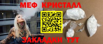 бошки Волжский